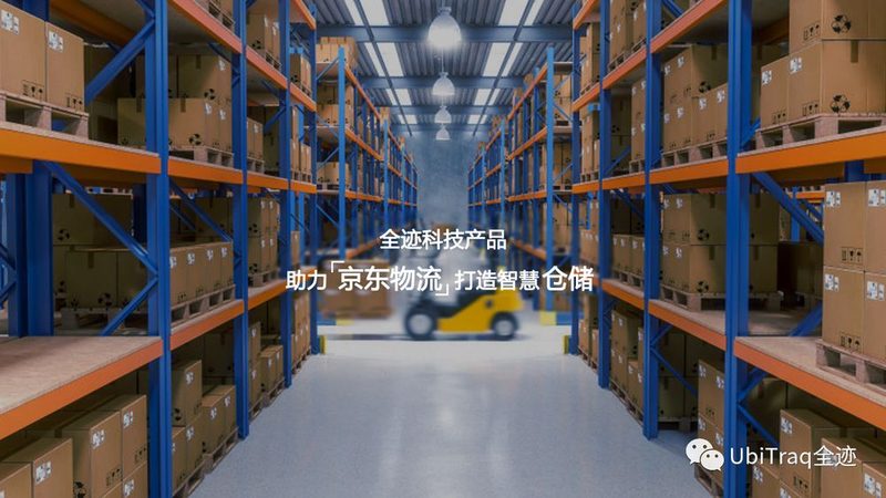 成都轻型货架定制，揭秘定制背后的奥秘